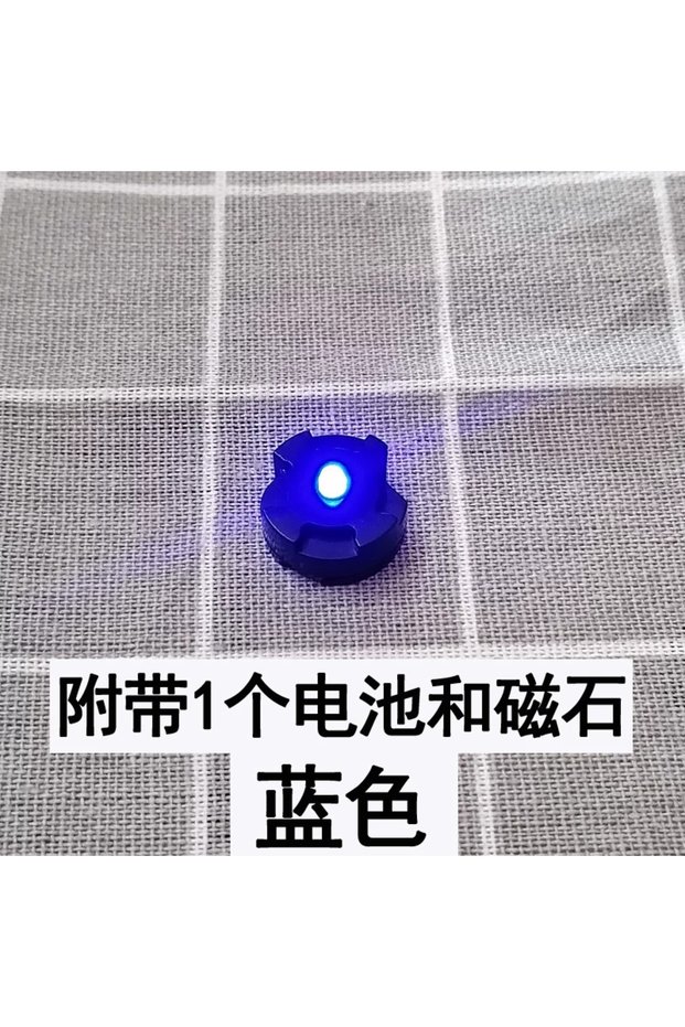 Blue light Universal Magnetic Induction Led Light Kit Battery Included For MG Rx-78 Rx-93 Jes