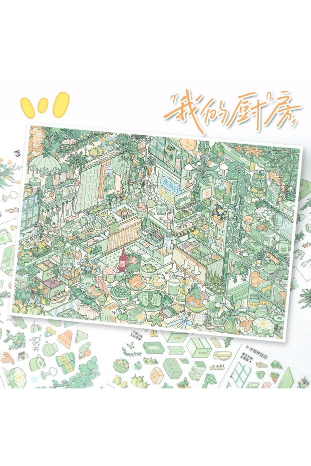 A Kawaii My room 3D My kitchen Landscape Sticker DIY Pocket Cabin Scene festival gift