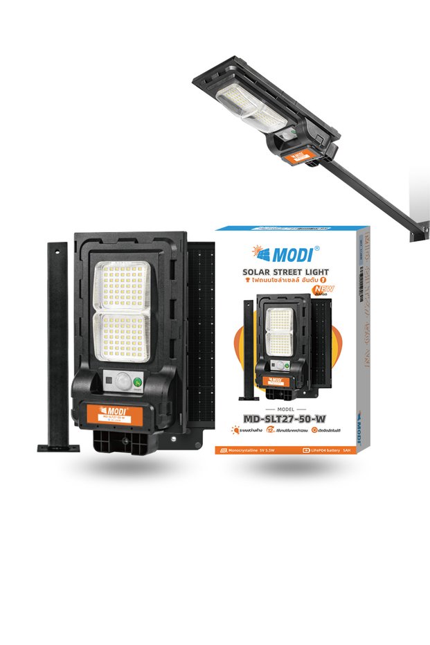 Solar Street Light Outdoor with PIR Motion Sensor & Remote Control, 50W Model, IP65, 6500K Cool White, Dual LED Panels, 3.2V 5Ah LiFePO4 Battery, Wall Mounted Garden Light