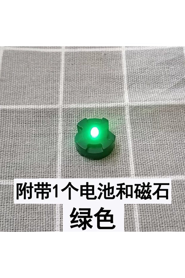 Green light Universal Magnetic Induction Led Light Kit Battery Included For MG Rx-78 Rx-93 Je