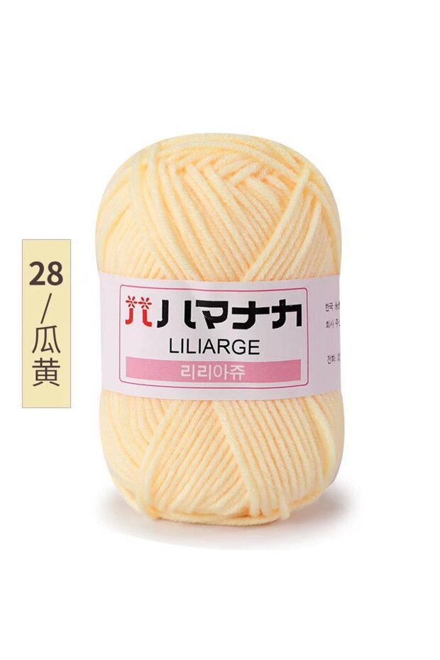 28-5pcs 5pcs Soft Milk Cotton Knitting Yarn Set Multi Color Handmade Knitting Cotton Yarn For DIY Cr