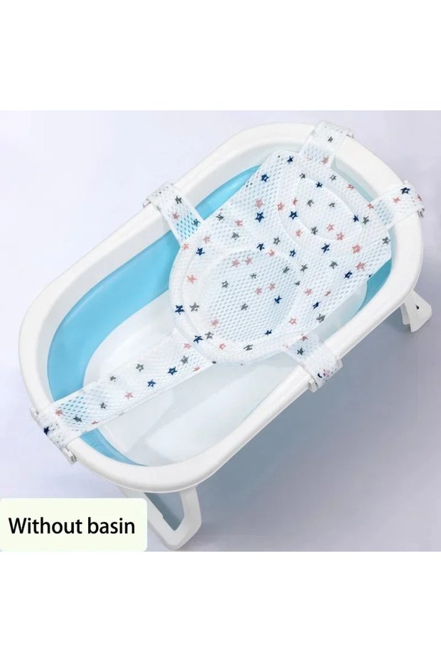 Star Baby Bath Net Mat Children Newborn Adjustable Bathtub Pillow Seat Cushion Cross-shaped Anti-sli