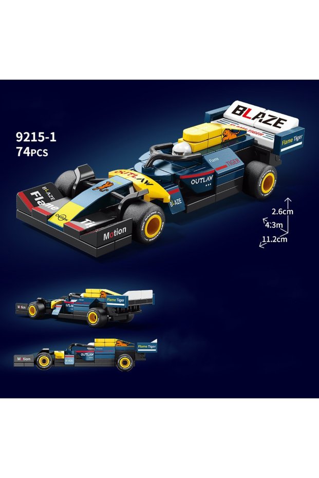 NO BOX LLXD-9215-1 City Speed Racing MOC Car Sports Building Blocks Bricks Classic Rally sport Super