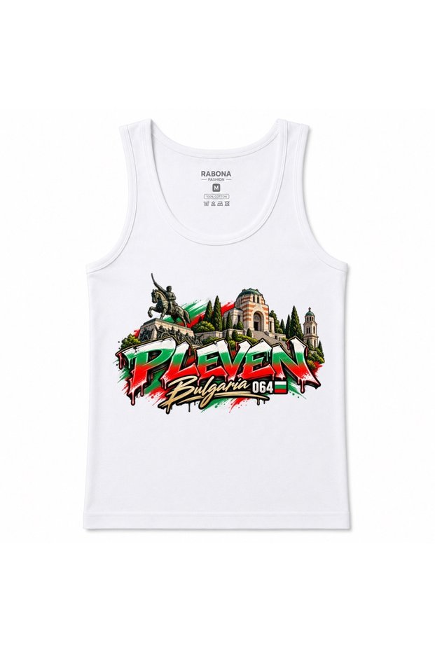 Pleven Bulgaria 064 – Bulgarian Heritage City Graphic Print Men's Tank Top
