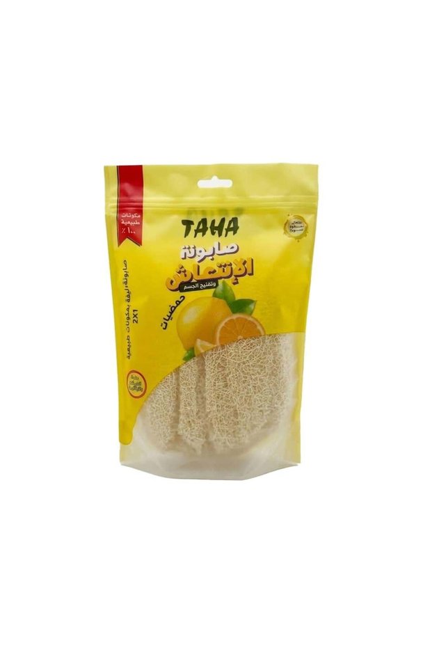 طه ليفه وصابونه الانتعاش بالحمضيات