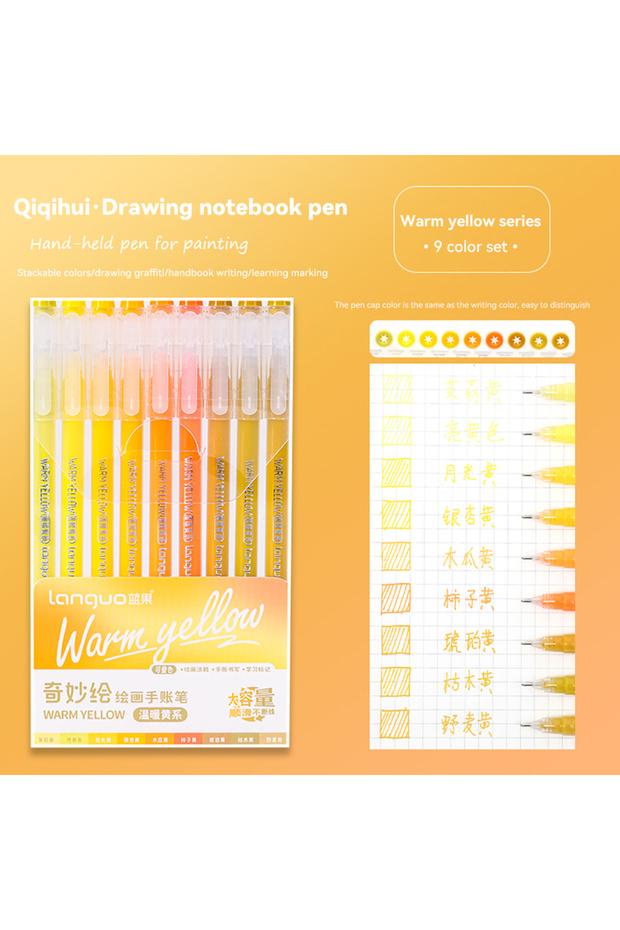 Warm yellow Languo 207/45/9 Colors Morandi Gel Pen 0.6mm Diary Scrapbook Painting DIY Gel Pen Set Co
