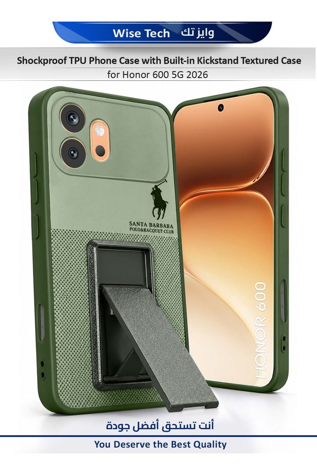 Honor 600 5G 2026 Shockproof TPU Phone Case with Built-in Kickstand Textured Anti-Slip Protective Case Cover