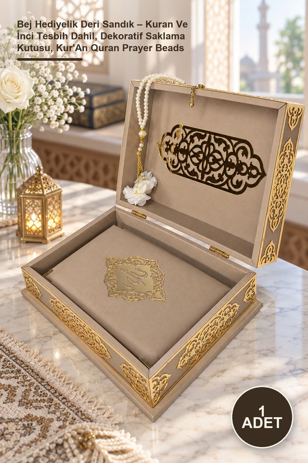 1 Piece Beige Gift Leather Box – Includes Quran and Pearl Prayer Beads, Decorative Storage Box, Quran Prayer Beads