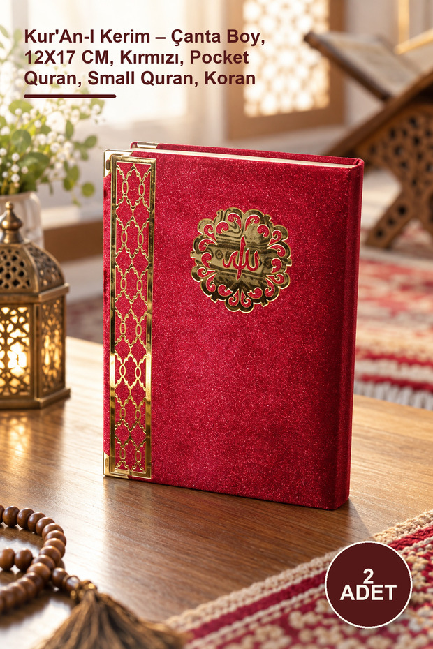 2 Pieces of the Holy Quran – Bag Size, 12X17 Cm, Red, Pocket Quran, Small Quran, Koran