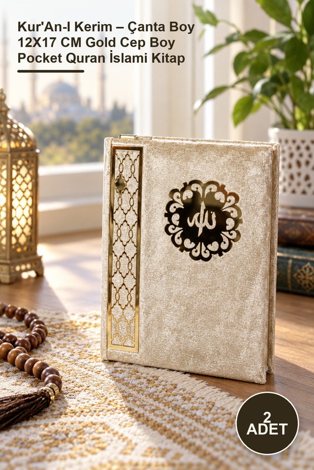 2 Pieces of the Holy Quran – Bag Size 12X17 cm Gold Pocket Size Pocket Quran Islamic Book