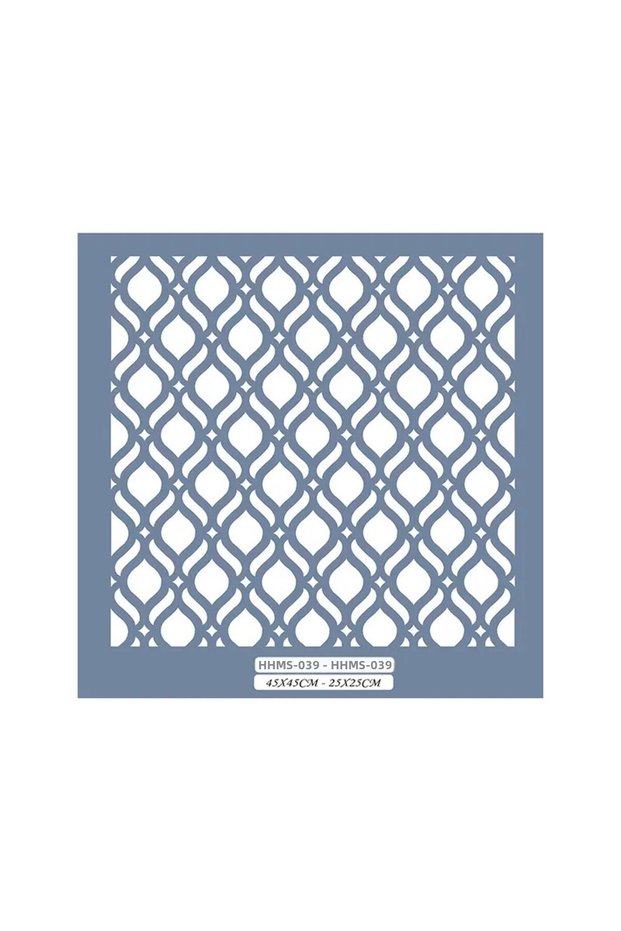 HHMS39 قالب نقش هندسي بتصميم "هوم هيريتيج" مقاس 45x45 سم