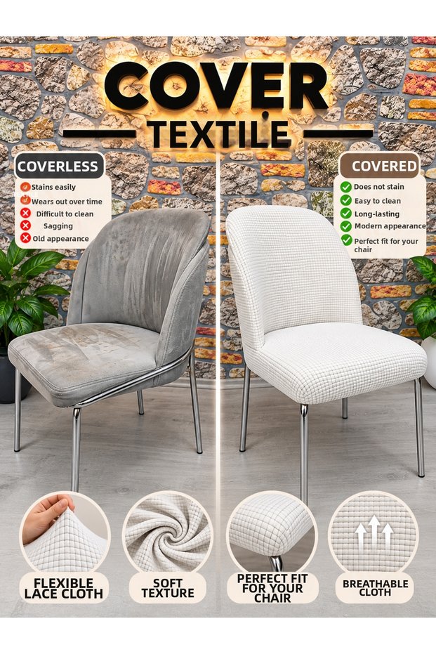 Chair Cover Tree Bark Pattern
