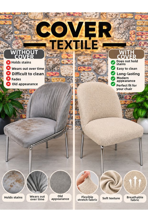 Chair Cover Tree Bark Pattern