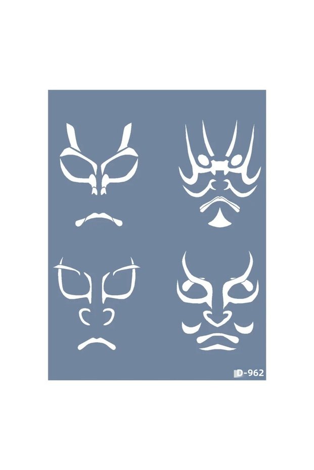 نموذج قناع D962، سلسلة D، قالب قياس 15 × 20 سم.