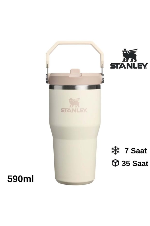 The Iceflow Flip Straw Thermos Cup with Straw 0.59 Lt Flask Bej