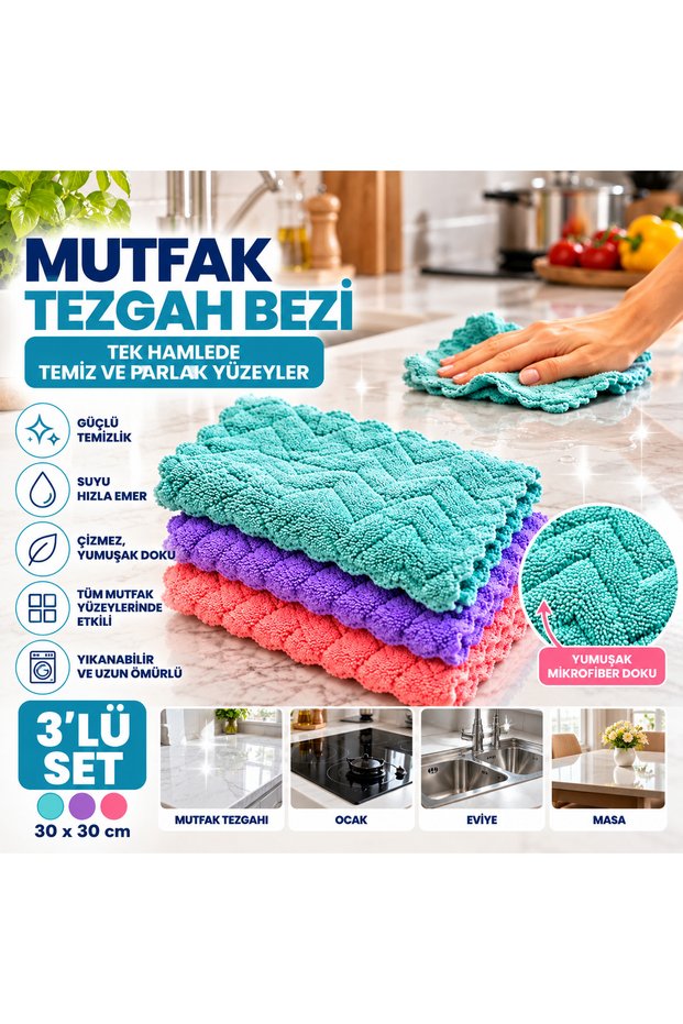 3-Pack Microfiber Kitchen Countertop Cleaning Cloth