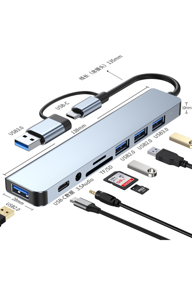 محول متعدد الوظائف 8 في 1 مع منفذ Type-C و USB-C - محول متعدد الاستخدامات للهواتف وأجهزة الكمبيوتر والماك