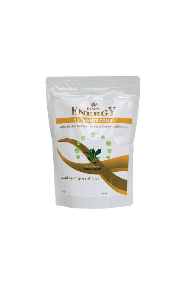 Nutrients Combi with Amino Acid - 500 gm
