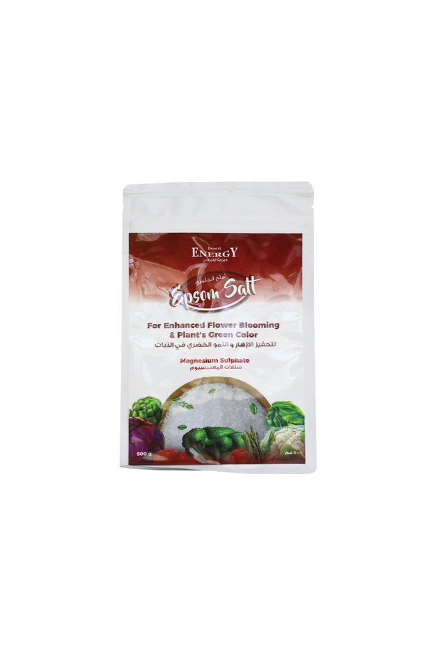 Epsom Salt - 500 gm