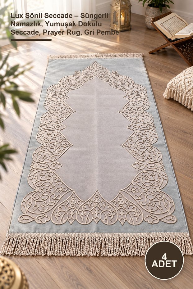 4 Pieces Lux Chenille Prayer Mat – Sponge Prayer Mat, Soft Textured Prayer Mat, Prayer Rug, Gray Pink