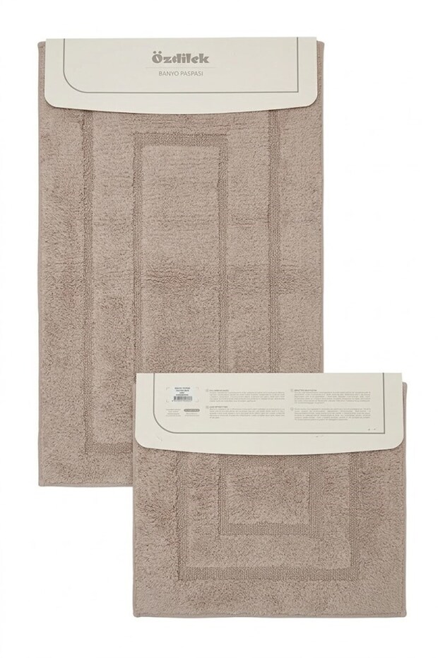 Cotton Toilet Set -Beige