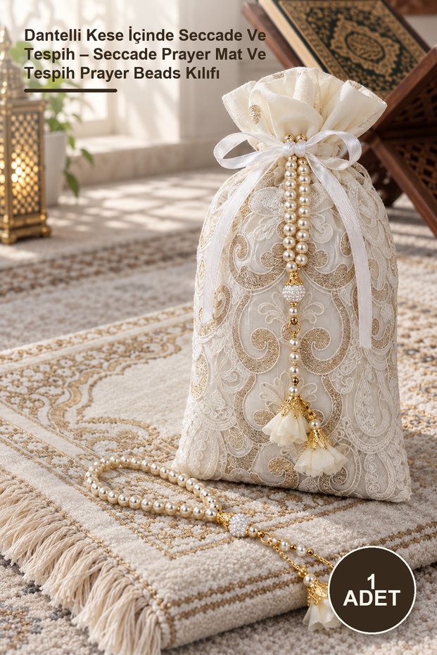 1 Piece of Prayer Rug and Rosary in a Lace Pouch - Prayer Rug and Rosary Prayer Beads Case