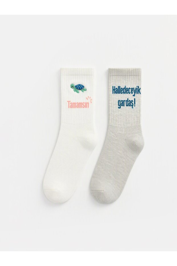 LCW DREAM Ecru-Printed Women's Ankle Socks, 2-Pack—Exclusive to ALITA CITY