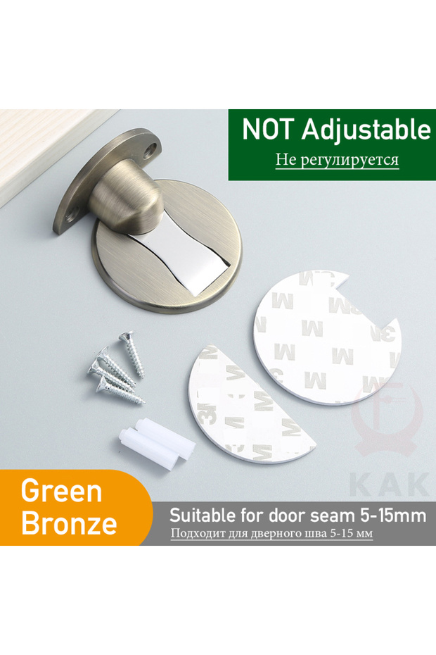 1 PC Normal-Green Bronze KAK Adjustable Door Stop Punch-free Magnetic Door Stopper Zinc Alloy Anti-c