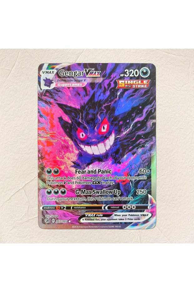C-Gengar-Vamx-007 12pcs Gengar V VMAX Mega EX DIY Holographic Foil Texture Cards, Perfect Condition