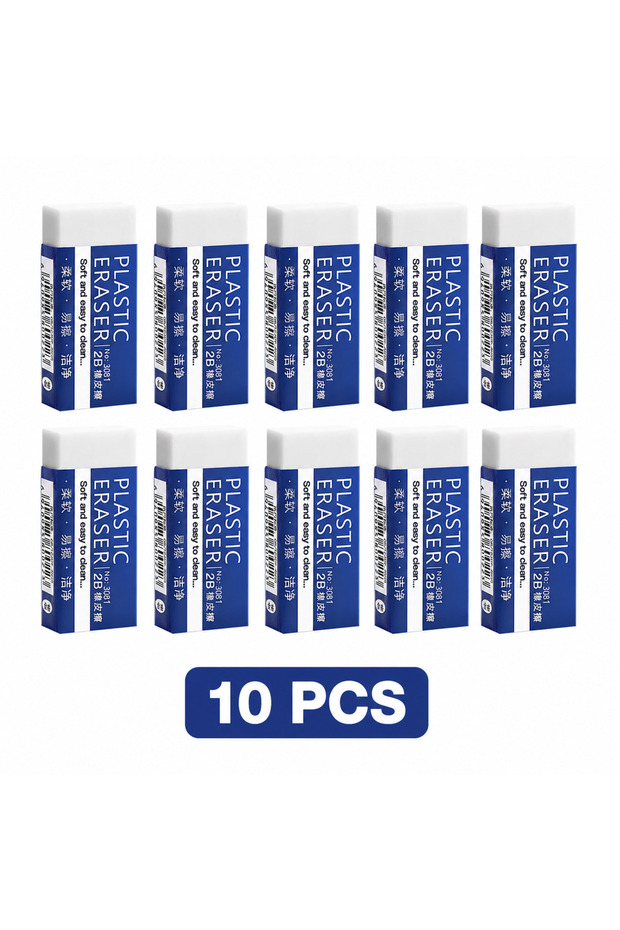 10pcs 5/10/20Pcs Soft Rubber 2B Pencil Eraser Student Art Sketch Painting Correction Supplies School