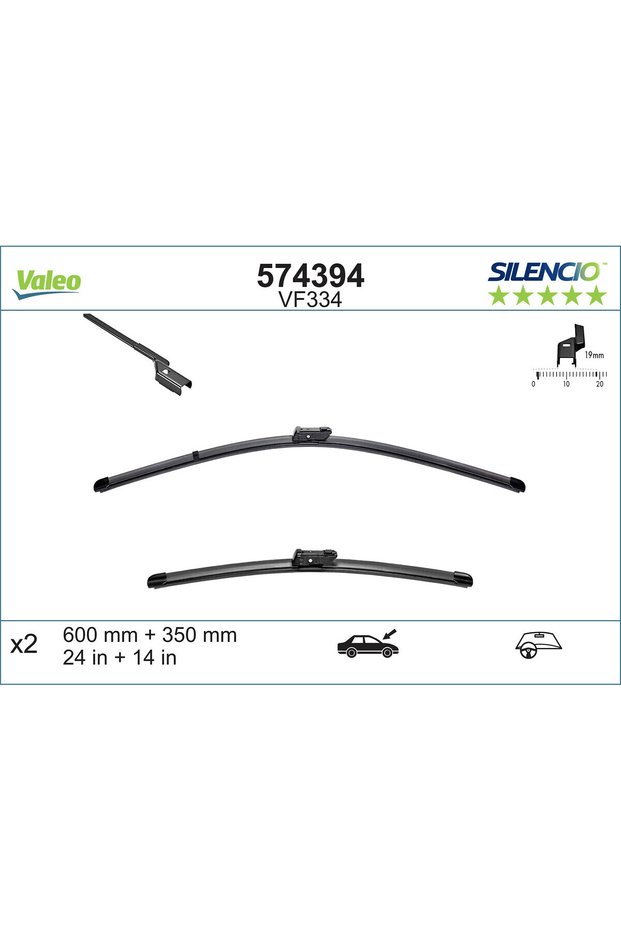Wiper blade 574394