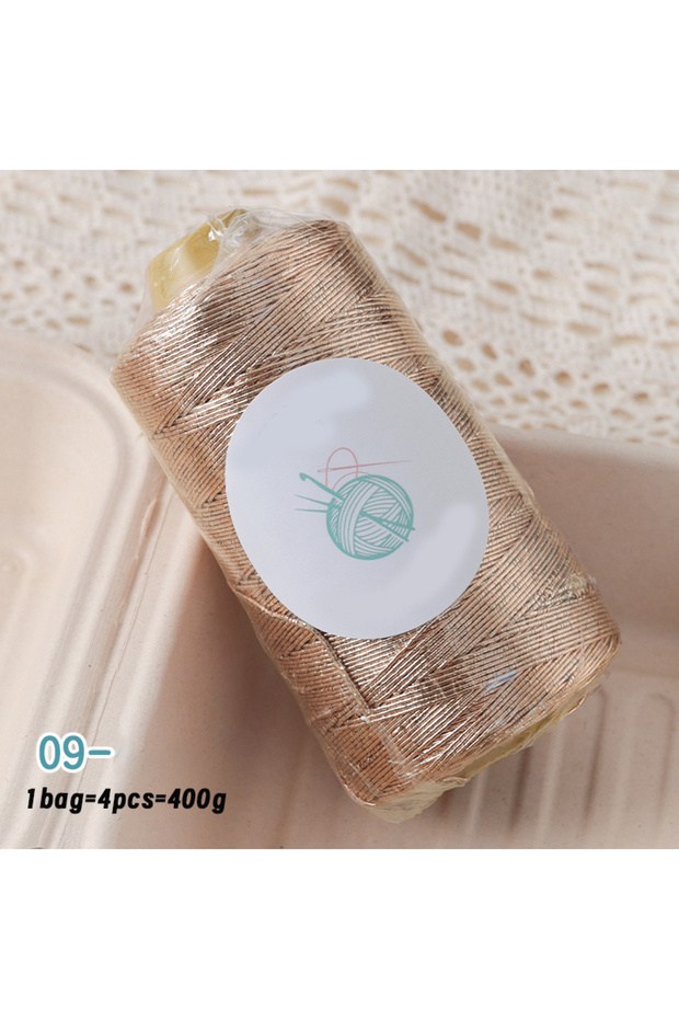 09 4Pcs=400G Shiny Shiny Core-Spun Yarn, Hand-Woven Yarn Suitable for Knitting Bags, Storage Boxes,