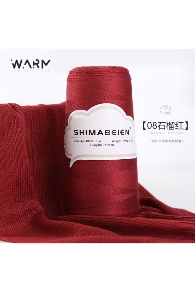 08 300g Natural Mulberry Silk Yarn, Soft Real Silk Thread for Knitting Crochet, Luxury Hand Weaving