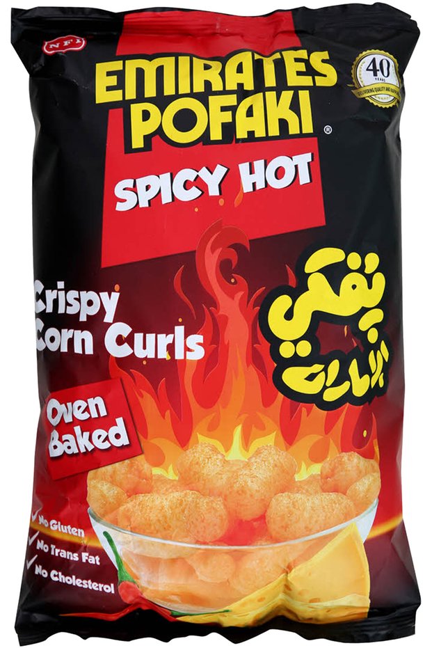 Spicy Hot Crispy Corn Curls Oven Baked Chips 80gm