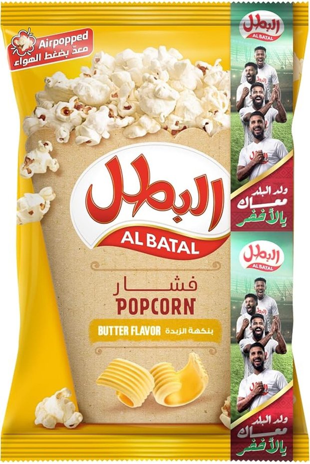 بوب كورن بالزبدة، 90 جرام