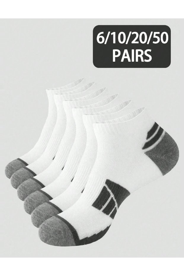 Socks set, White/Grey