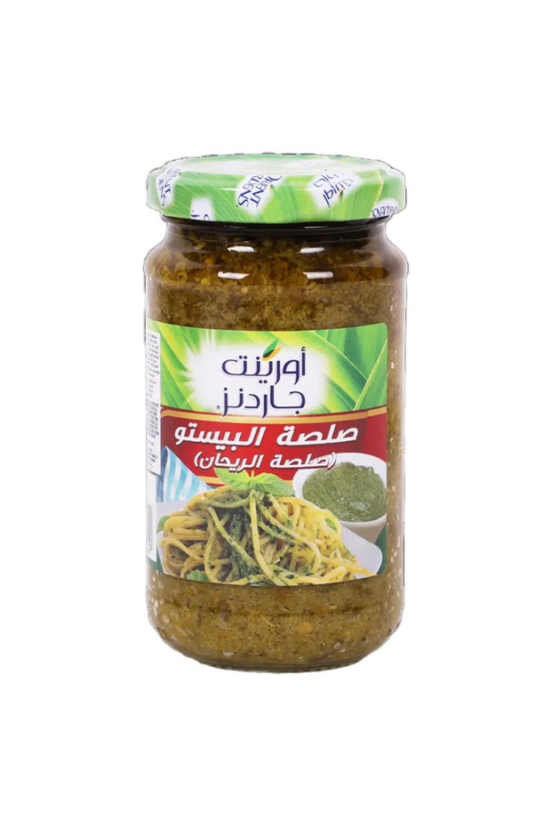 صلصة البيستو من اورينت جاردنز، 195 ج