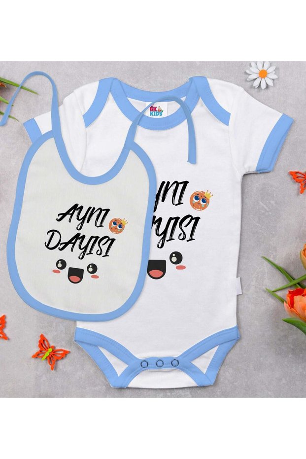 Bk Kids Same Uncle Design Blue Baby Bodysuit and Bib Gift Set - 1, 0-3 Months.
