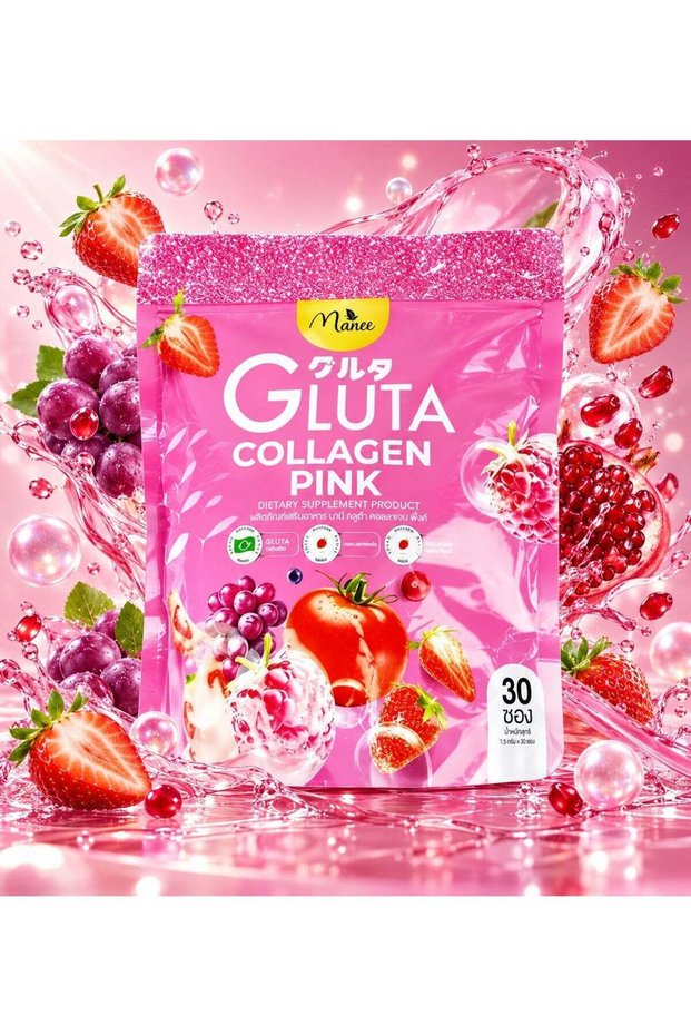 Gluta Collagen Pink Drink Sachets – Glutathione Collagen Supplement for Skin Brightening,