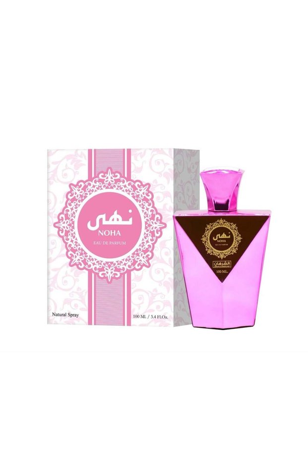 عطر نهى