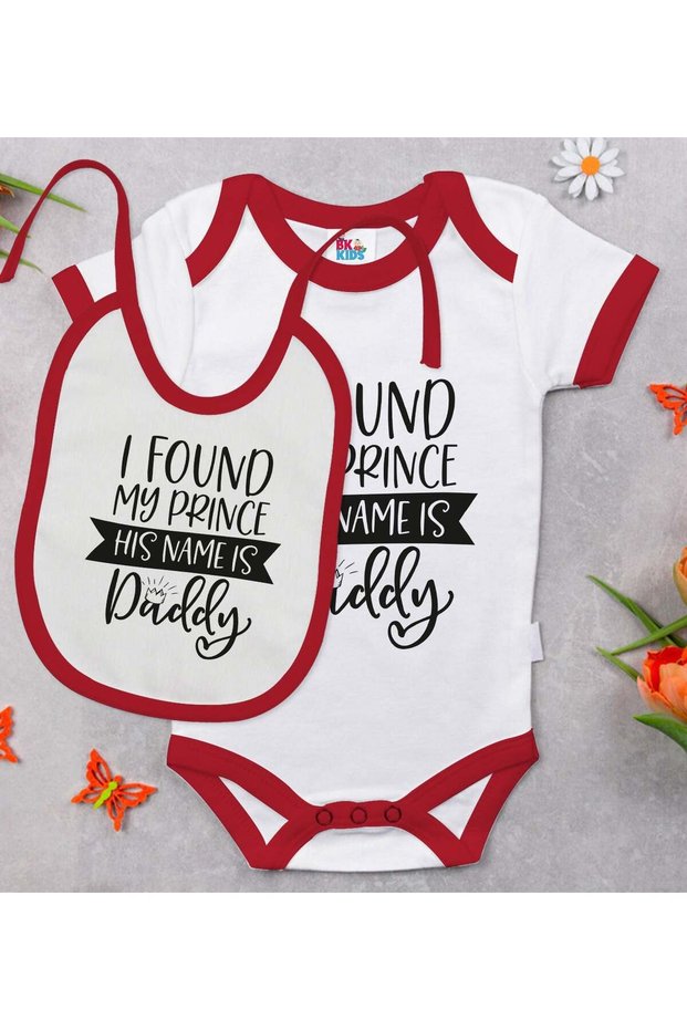 BK Kids "His Name Is Daddy" Design Red Baby Bodysuit and Bib Gift Set-1, 0-3 Months