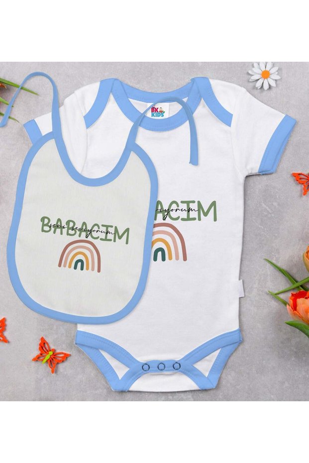 Bk Kids Baby Bodysuit and Bib Gift Set with a Cute Design - 1, for 0-3 Months.