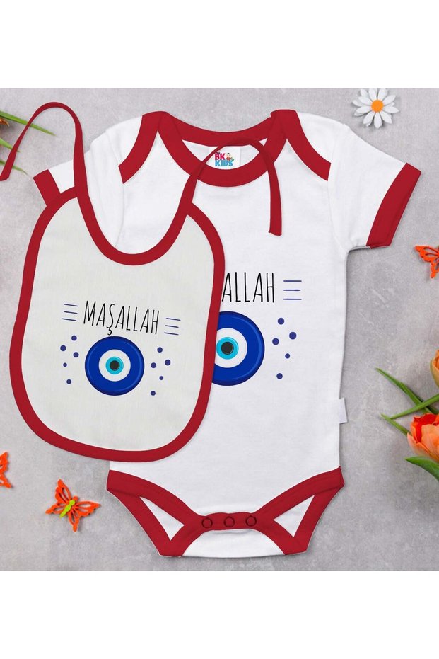 Bk Kids Mashallah Design Red Baby Bodysuit and Bib Gift Set - 1, for Ages 3-6 Months.