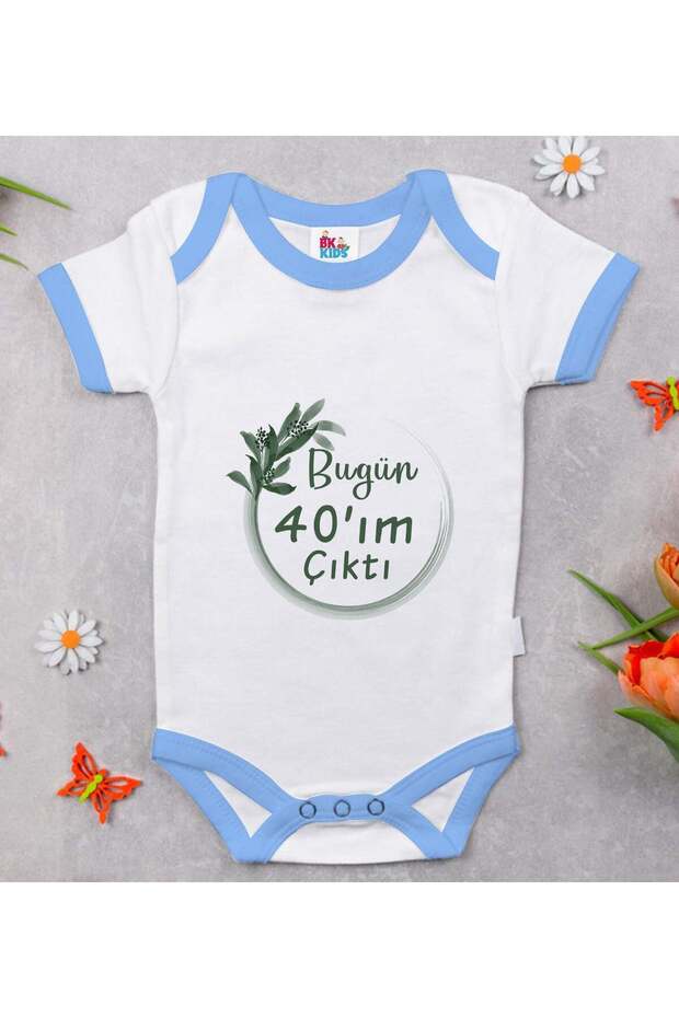 Bk Kids 40' Outfit-Designed Blue Baby Bodysuit - 1, 12-18 Months.