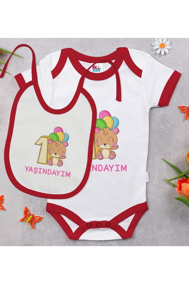 Bk Kids 1 Year Old, Designer Red Baby Bodysuit and Bib Gift Set - 1, 0-3 Months.
