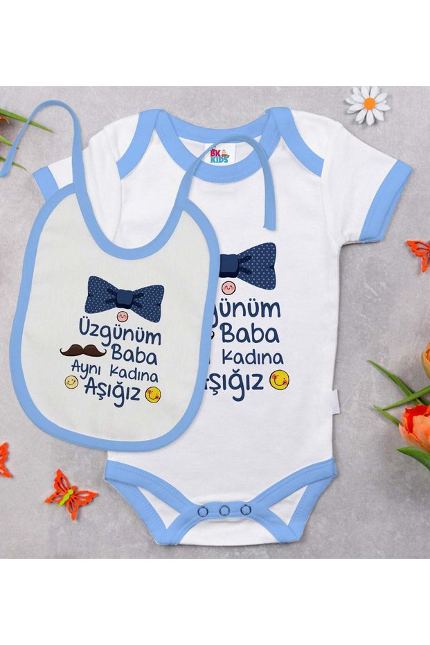 Bk Kids – We Love the Same Woman – Designed Blue Baby Bodysuit and Bib Gift Set – 1 – 0-3 Months.
