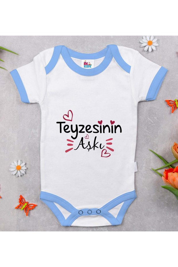 Bk Kids Aunt's Love Design Blue Baby Bodysuit - 1, 12-18 Months.