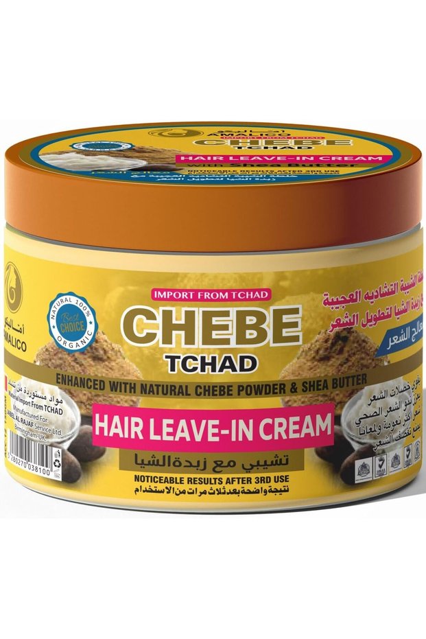 Hair Growth Cream with Chebe Powder and Shea Butter Leave-In Moisturizer Ready-to-Use with Olive Oil and Palm Oil for Deep Scalp Nourishment 360g