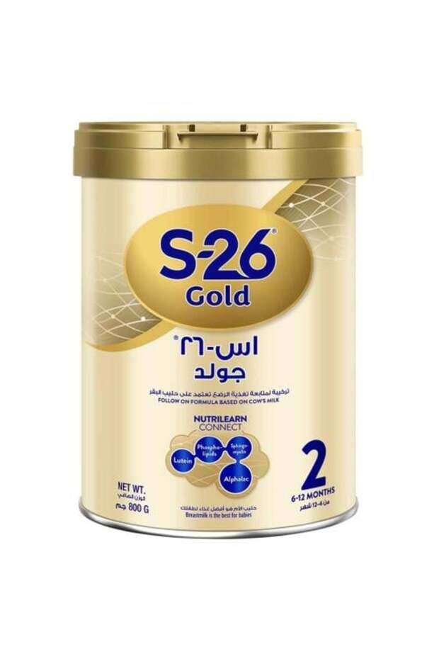 الذهب 2 800 جرام
