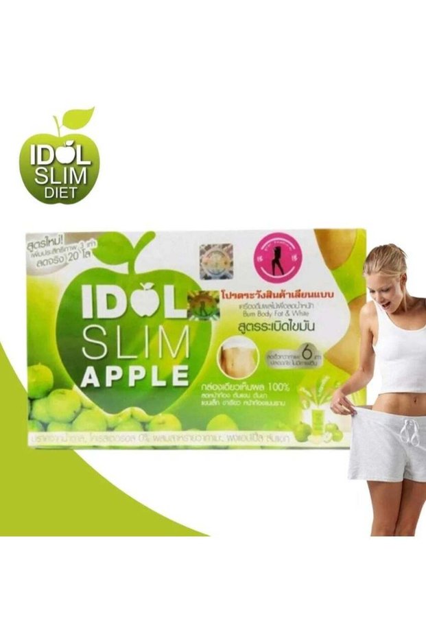 Slim Apple Herbal Weight Loss Supplement | Burn Fat Naturally | Apple Flavor